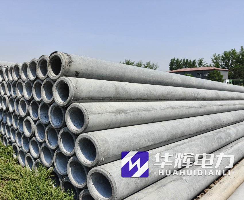 北川12米水泥电线杆